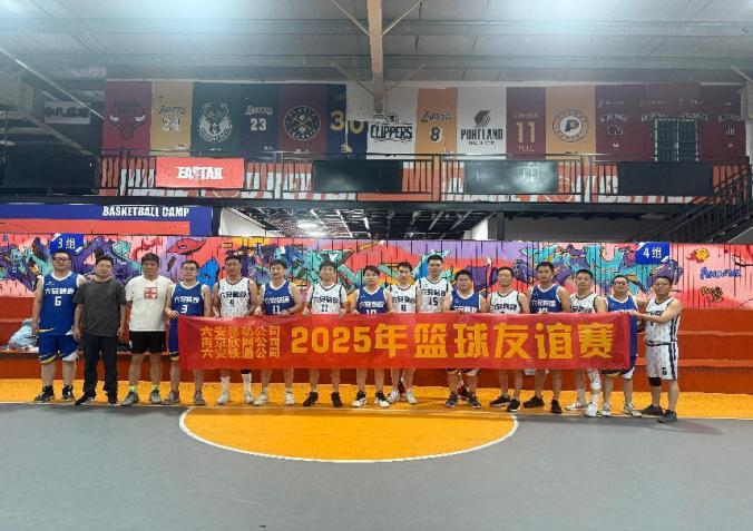 万搏网页版登录入口|万搏（中国）欣网|欣网通信