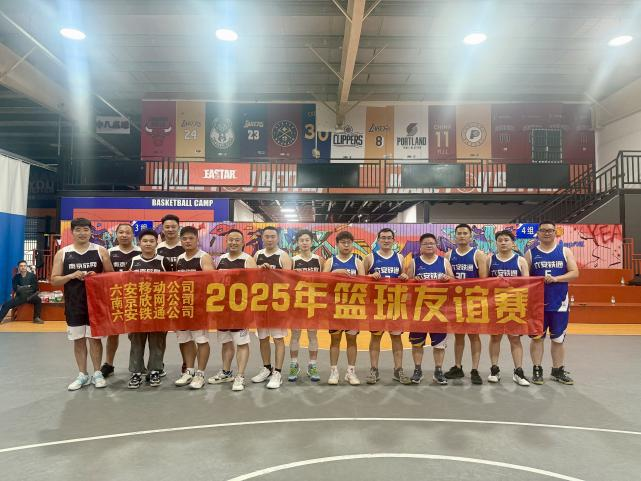 万搏网页版登录入口|万搏（中国）欣网|欣网通信