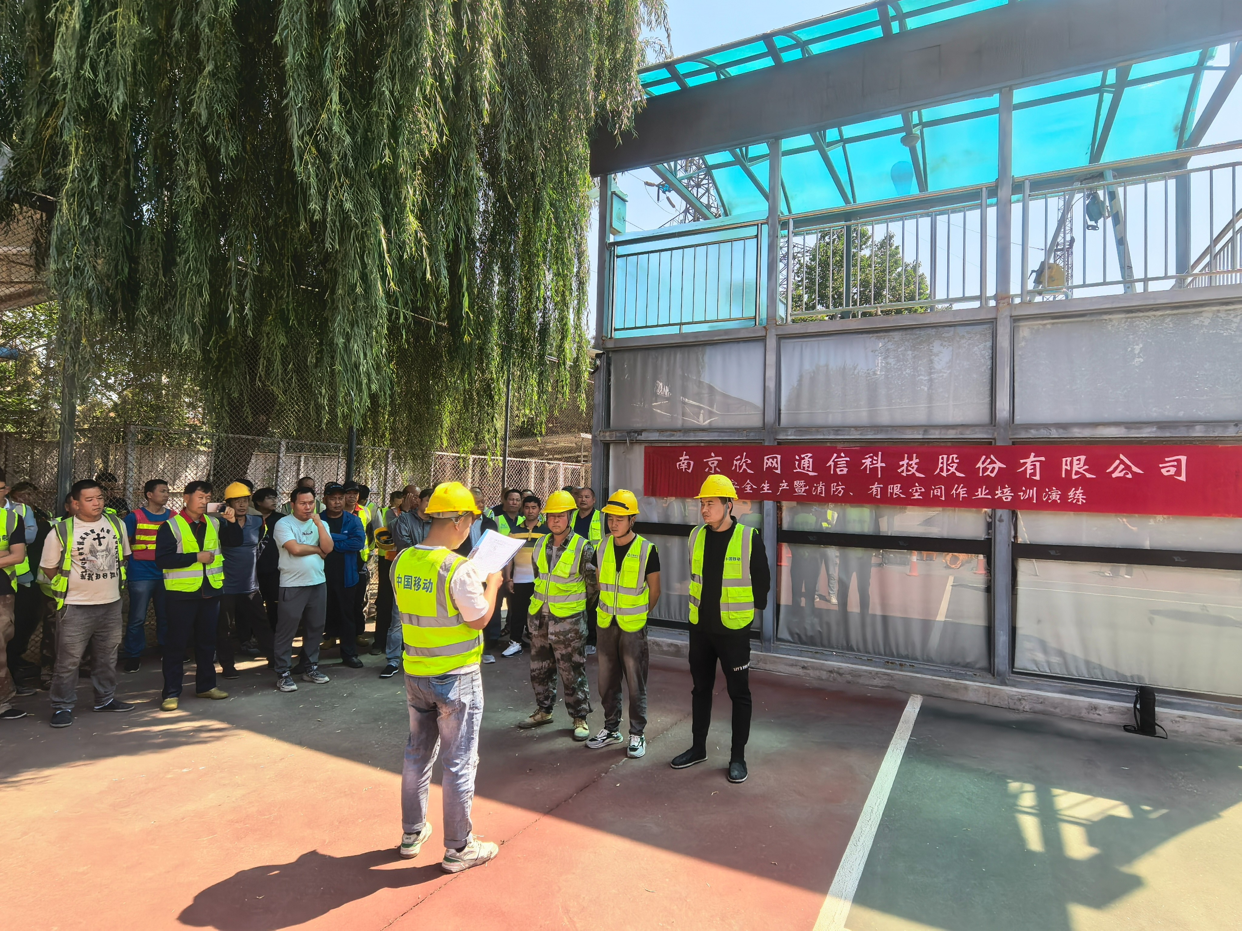 万搏网页版登录入口|万搏（中国）欣网|欣网通信